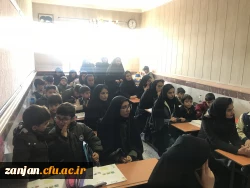 بازدید از کلاس ها و تبادل تجارب با معلمان کلاس اول ابتدایی 5