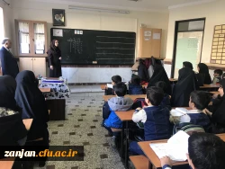 بازدید از کلاس ها و تبادل تجارب با معلمان کلاس اول ابتدایی 8