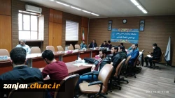 کارگاه بانک های اطلاعاتی