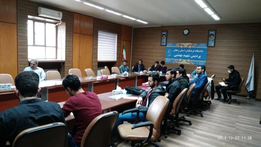 کارگاه بانک های اطلاعاتی