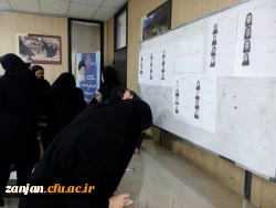 انتخابات انجمن های علمی پردیس الزهراء(س)زنجان 2