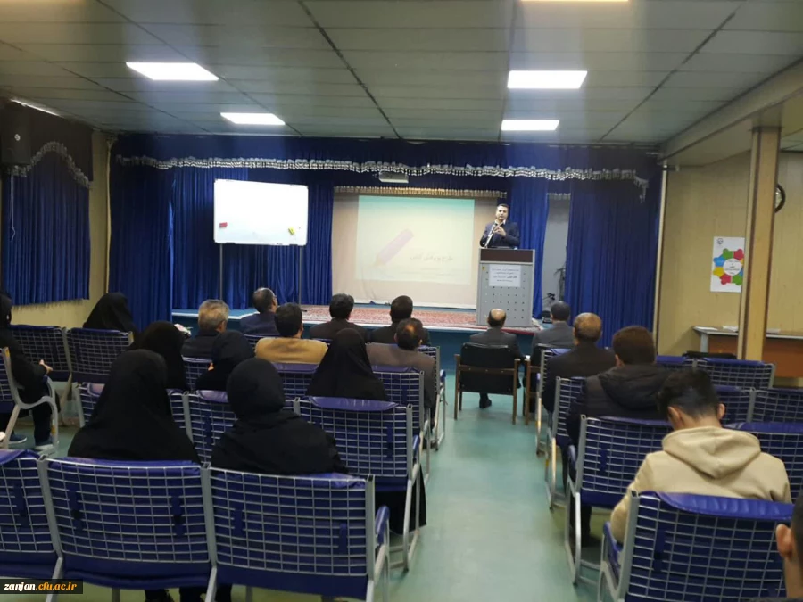 برگزاری اولین نشست تخصصی آموزشی - پژوهشی 3