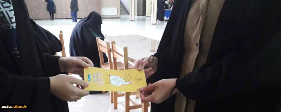توزیع بروشورهای  آشنایی با بیماری ایدز HIV با همکاری مرکز بهداشت شهرستان زنجان 2