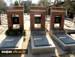 مزار شهدای دانشجوی 16 آذر