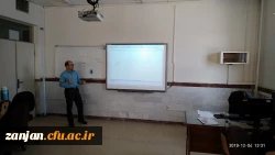 دومین جلسه کارگاه آموزش spss 2