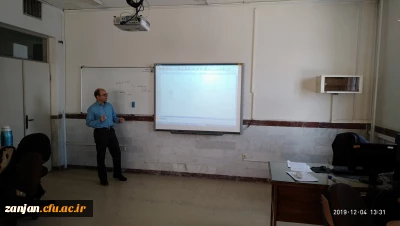 به همت کارشناسی پژوهش پردیس شهید بهشتی برگزار شد:

دومین جلسه کارگاه آموزش spss