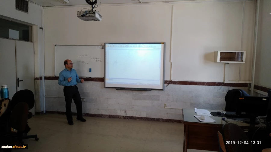 دومین جلسه کارگاه آموزش spss 2