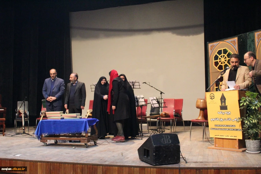 گرامی داشت روز دانشجو در محل فرهنگسرای امام خمینی(ره)  2