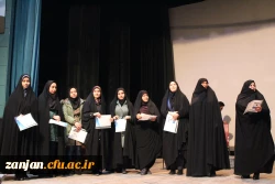 گرامی داشت روز دانشجو در محل فرهنگسرای امام خمینی(ره)  2