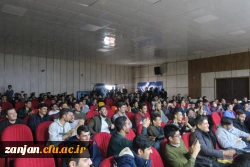 ویژه برنامه روز دانشجو