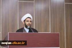 ویژه برنامه روز دانشجو