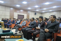 ویژه برنامه روز دانشجو