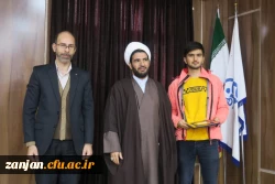 ویژه برنامه روز دانشجو