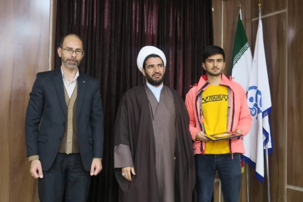 ویژه برنامه روز دانشجو