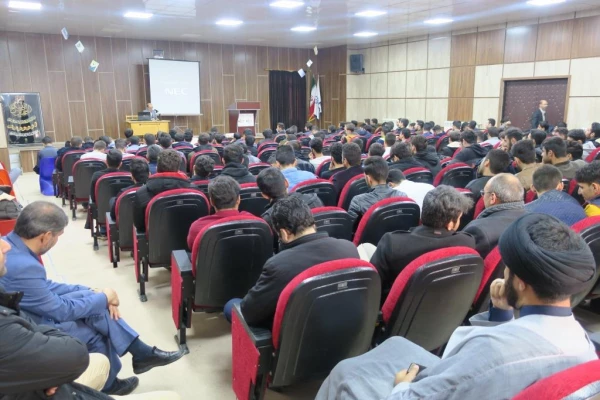 ویژه برنامه روز دانشجو