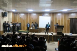 ویژه برنامه روز دانشجو