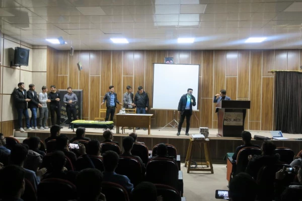 ویژه برنامه روز دانشجو