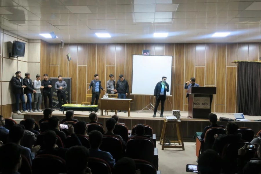 ویژه برنامه روز دانشجو