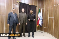 ویژه برنامه روز دانشجو