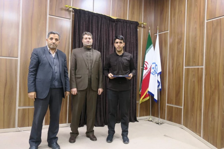 ویژه برنامه روز دانشجو