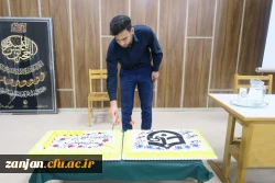 ویژه برنامه روز دانشجو