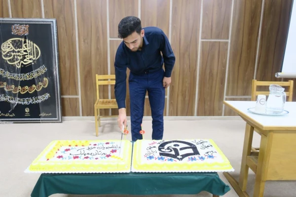 ویژه برنامه روز دانشجو