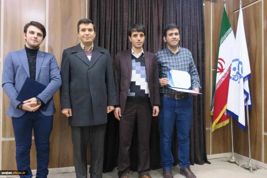 ویژه برنامه روز دانشجو