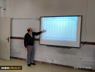 در راستای برگزاری سلسله کارگاه های آموزشی پژوهشی:

سومین جلسه آموزش نرم افزار spss برگزار شد
