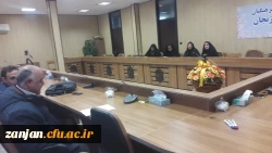 جلسه اساتید کارورزی(1) 3