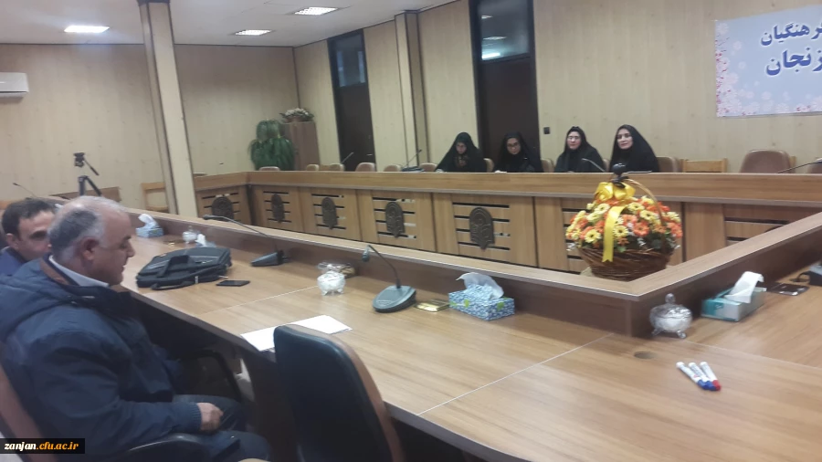 جلسه اساتید کارورزی(1) 3