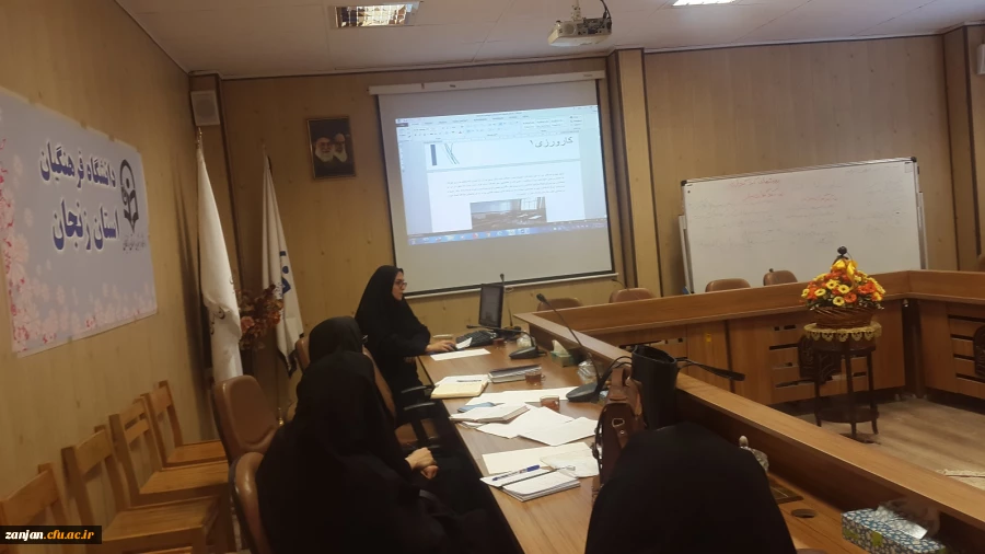 جلسه اساتید کارورزی(1) 4