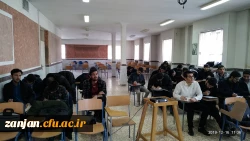 کارگاه اصول نامه نگاری و مکاتبات اداری 2