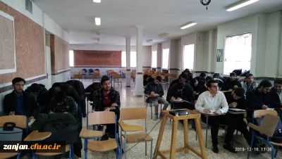 توسط کارشناسی پژوهش پردیس شهید بهشتی برگزار شد:

کارگاه اصول نامه نگاری و مکاتبات اداری