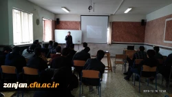 کارگاه اصول نامه نگاری و مکاتبات اداری 4