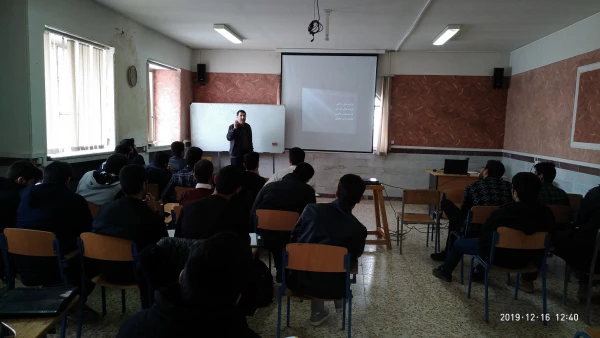 کارگاه اصول نامه نگاری و مکاتبات اداری 4