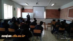 کارگاه اصول نامه نگاری و مکاتبات اداری 5