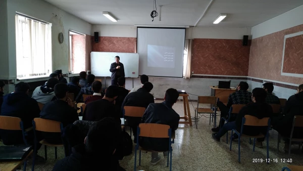 کارگاه اصول نامه نگاری و مکاتبات اداری 5