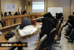 کارگاه شیوه های آموزش درس «تفکر و پژوهش» پایه ششم ابتدایی 2