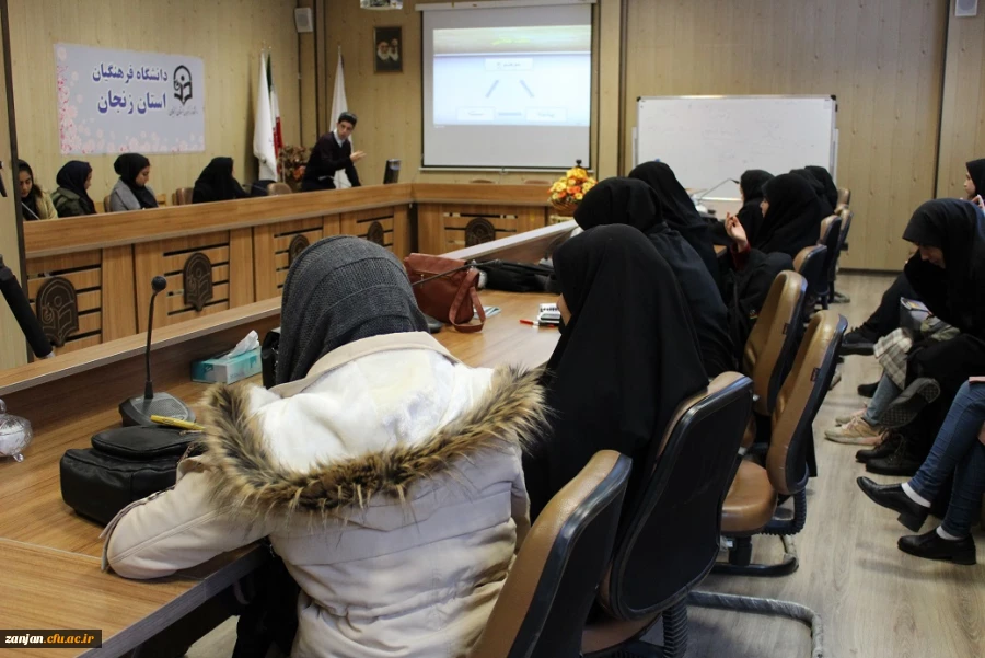 کارگاه شیوه های آموزش درس «تفکر و پژوهش» پایه ششم ابتدایی 2