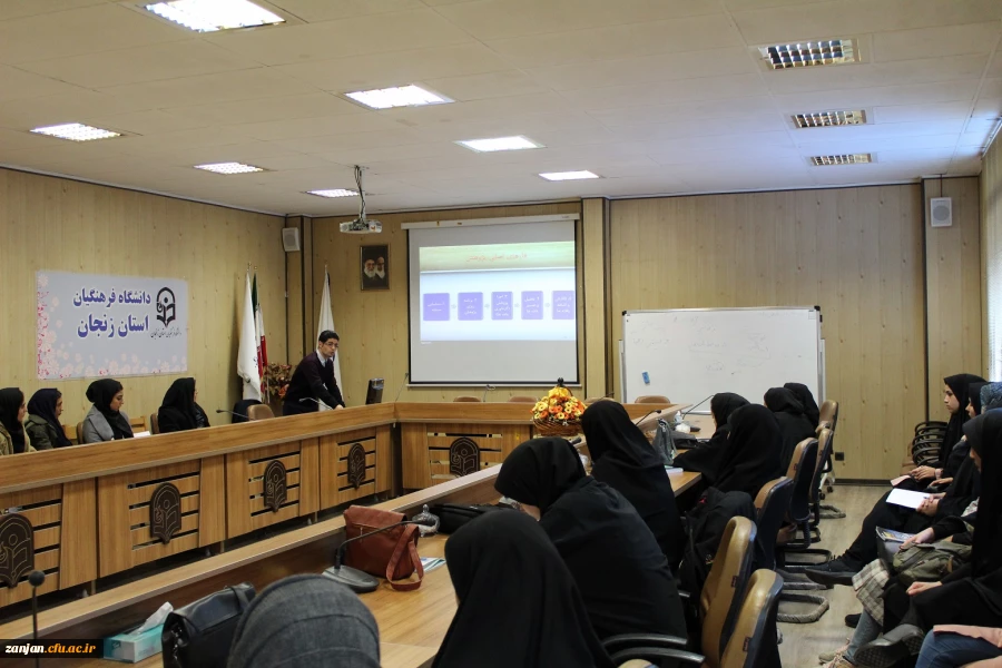 کارگاه شیوه های آموزش درس «تفکر و پژوهش» پایه ششم ابتدایی 3