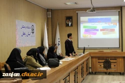 کارگاه شیوه های آموزش درس «تفکر و پژوهش» پایه ششم ابتدایی 4