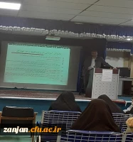 تاملی بر برنامه ریزی آموزش فلسفه برای کودکان دکتر صحبتلو و تدریس فکورانه دکتر محمد رضا خدادوست 3