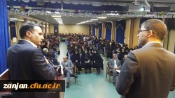 تأملی بر برنامه ریزی، آموزش فلسفه برای کودکان و تدریس فکورانه  2