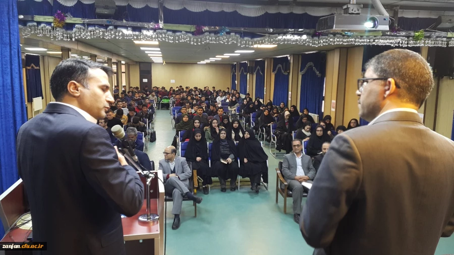 تأملی بر برنامه ریزی، آموزش فلسفه برای کودکان و تدریس فکورانه  2