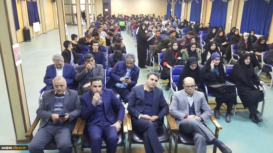 تأملی بر برنامه ریزی، آموزش فلسفه برای کودکان و تدریس فکورانه  3