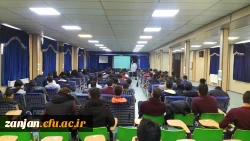 تأملی بر برنامه ریزی، آموزش فلسفه برای کودکان و تدریس فکورانه  4