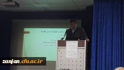 تأملی بر برنامه ریزی، آموزش فلسفه برای کودکان و تدریس فکورانه  5
