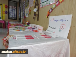 نمایشگاه دست سازه های دانشجویان  3