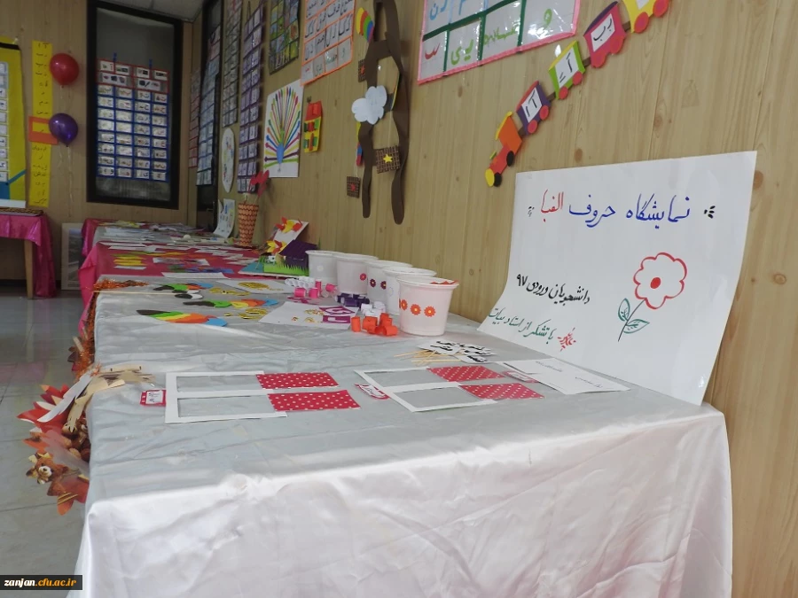 نمایشگاه دست سازه های دانشجویان  3