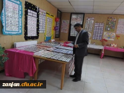 نمایشگاه دست سازه های دانشجویان  4